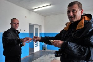 Дослідна станція 